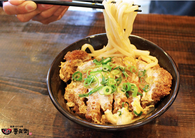 玉子とじかつう丼