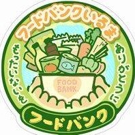 エシカル事業