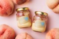鳥取県産2種の桃を贅沢に使用！白桃とピンクの桃が彩る、夏の新作「桃彩(ももいろ)プリン」が新発売