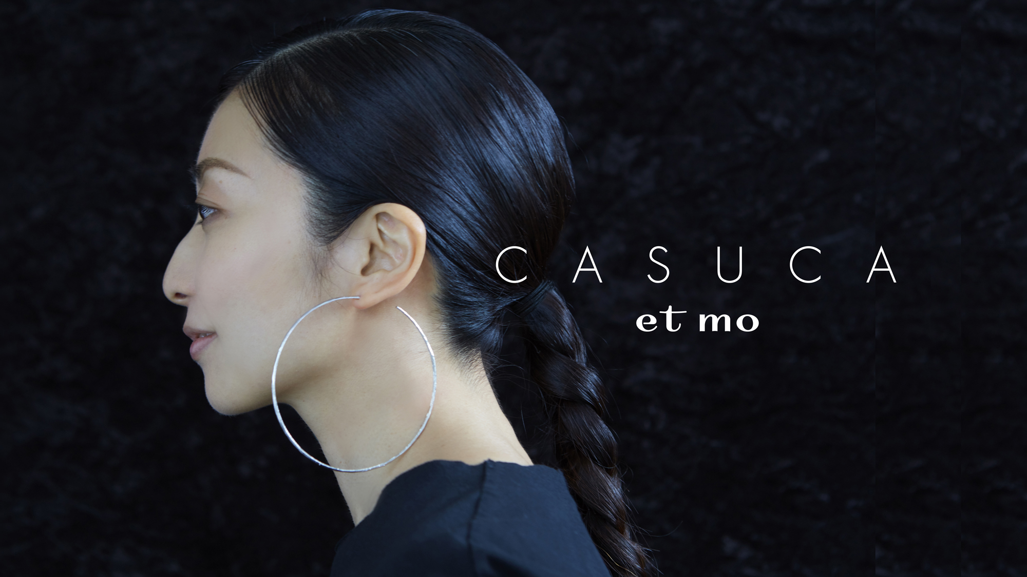 持田香織とジュエリーブランドcasucaがコラボレーション シルバージュエリー C A S U C A Et Mo を発売 株式会社カスカのプレスリリース