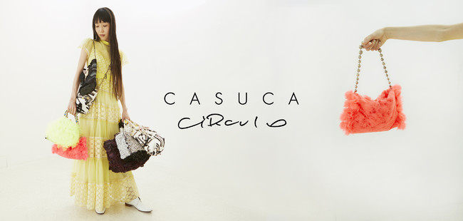 サステナブル ブランド「CASUCA CiRculo」の第一弾。“リボーン