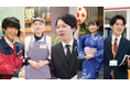 山形で働きたい学生と地元企業が未来を共創!地域をリードする企業と本気で考える「地元企業5社」「トヨタカローラ×古窯グループ」コラボインターンシップの参加受付中!
