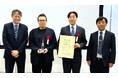 「半導体・オブ・ザ・イヤー2026」半導体用電子材料部門でグランプリを受賞
