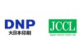 大日本印刷　JCCLに出資しCO₂分離回収の事業化を加速