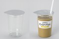 チルド飲料の賞味期限を長くする「DNP無菌充填対応容器 PETカップタイプ」を開発