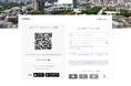 中途・定年退職者と会社をつなぐ「DNPグループ・アルムナイネットワーク」を発足