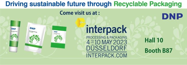 「interpack 2023」への出展を知らせるバナーイメージ