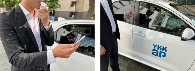 （左）アルコールチェックのイメージ、（右）車両ドアを解錠するイメージ