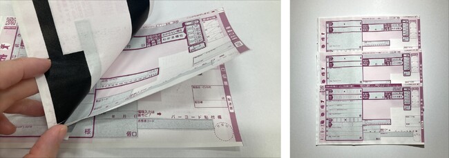 （左）複数口伝票のイメージ、（右）1つづりの複数口伝票を分けて、複数の荷物に貼り付けることができる。