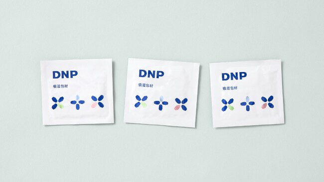 「DNP吸湿包材」のイメージ