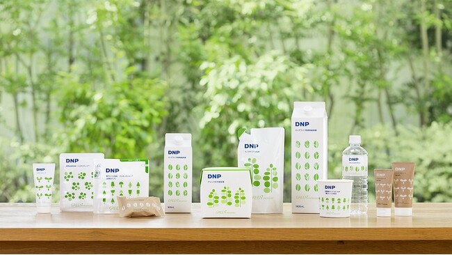 「DNP環境配慮パッケージング GREEN PACKAGING」の製品群