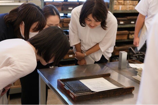 「市谷の杜 本と活字館」の見学