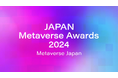 「JAPAN Metaverse Awards 2024」のパートナーとしてDNP賞を表彰