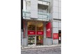 「MMM×artscapeミュージアムグッズフェア vol.1」を東京・銀座のメゾン・デ・ミュゼ・デュ・モンド(MMM)で10/1~12/25に開催