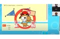 東京都品川区の不登校の児童・生徒へオンライン授業を開始