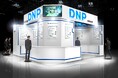 「SEMICON Japan 2024」に出展
