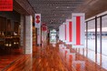 島根県立石見美術館で開催される「石岡瑛子 Iデザイン」展の企画・運営に協力