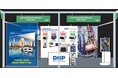 インドのアミューズメント業界向け国際展「IAAPI Amusement Expo 2025」に初出展