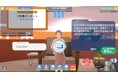 大日本印刷とBIPROGY 「AIエージェント機能を搭載したアバター」をノーコードで簡単に構築できるツールを開発