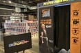 「東京アニメセンター」北米3拠点目をノースカロライナ州シャーロットに開設