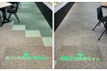 見る方向・視点で表示が変わるホログラムを活用したフロアマットを発売