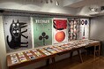 メゾン・デ・ミュゼ・デュ・モンド(MMM)で展示会「gggBooks特集」を5/27~8/28に開催