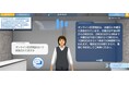 自治体への問い合わせ対応を効率化する「DNP AI職員提供サービス」開始