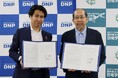 大日本印刷と福井県立大学恐竜学部 恐竜・古生物学分野の新事業創出と地域振興について連携協定を締結