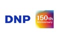 DNPは創業150周年を迎えます