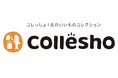 道産食品ECモール［collesho］20%ポイント還元キャンペーンのお知らせ！