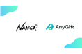 NANGA（ナンガ）からeギフトサービス「AnyGift」」を導入