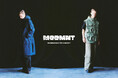 MODMNT（モドメント）脱着による可変構造がテーマの2026年春夏コレクションを発表