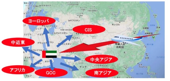 2025年2月10日12日ドバイワールドトレードセンター