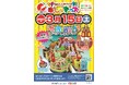 親子で遊ぶ!屋内型巨大エア遊具テーマパーク「奈良わんぱくランド はしゃきっズ」2025年3月15日(土)リニューアルオープン!