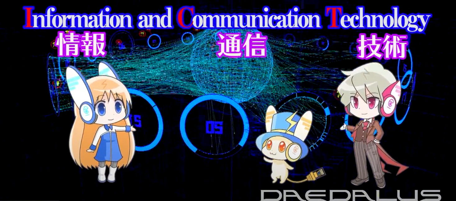 「サイバーセキュリティに関する総務大臣奨励賞」の募集【12月15日まで】｜総務省サイバーセキュリティ統括官室のプレスリリース