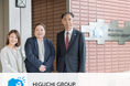 HIGUCHI GROUP の Google Workspace with Gemini 導入および AI Driven 実施事例を掲載いたしました