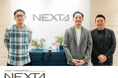 株式会社ネクスタの次世代 IT 基盤構築を支援