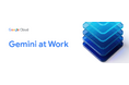 吉積情報株式会社は Google Cloud Gemini at Work '26 に協賛します