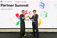吉積情報株式会社は Chrome Enterprise より感謝状 「Appreciation for Excellent Partnership 2026」を受贈