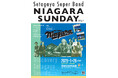 〈世田谷区民会館オープニングイベント〉Discovery Setagaya Sounds Setagaya Super Band ―NIAGARA SUNDAY―