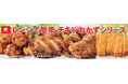 品質と価格の両面にこだわったプライベートブランド「Beisia Premium」から忙しい日々の食事の救世主 冷凍おかずが新登場「レンジで簡単 チキンおかずシリーズ」4品を11月28日(木)より発売