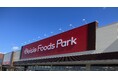 ベイシア Foods Park大利根店 リニューアルオープンお買い物しやすいレイアウト&食のテーマパークを体現