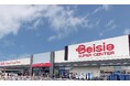 ベイシア大泉店 リニューアルオープン お買い物しやすい売場に刷新&輸入品の品揃えを強化