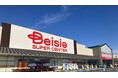 ベイシアおおたモール店 リニューアルオープン 店内レイアウトの見直し&選ぶのが楽しい充実の品揃え