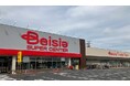 ベイシア古河総和店 リニューアルオープン 食品売場がさらに充実&ベイシア自慢の商品が揃う