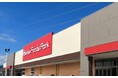 Beisia Foods Park 高萩モール店 リニューアルオープン 食のテーマパークを体現し、食品売場の魅力をさらに強化