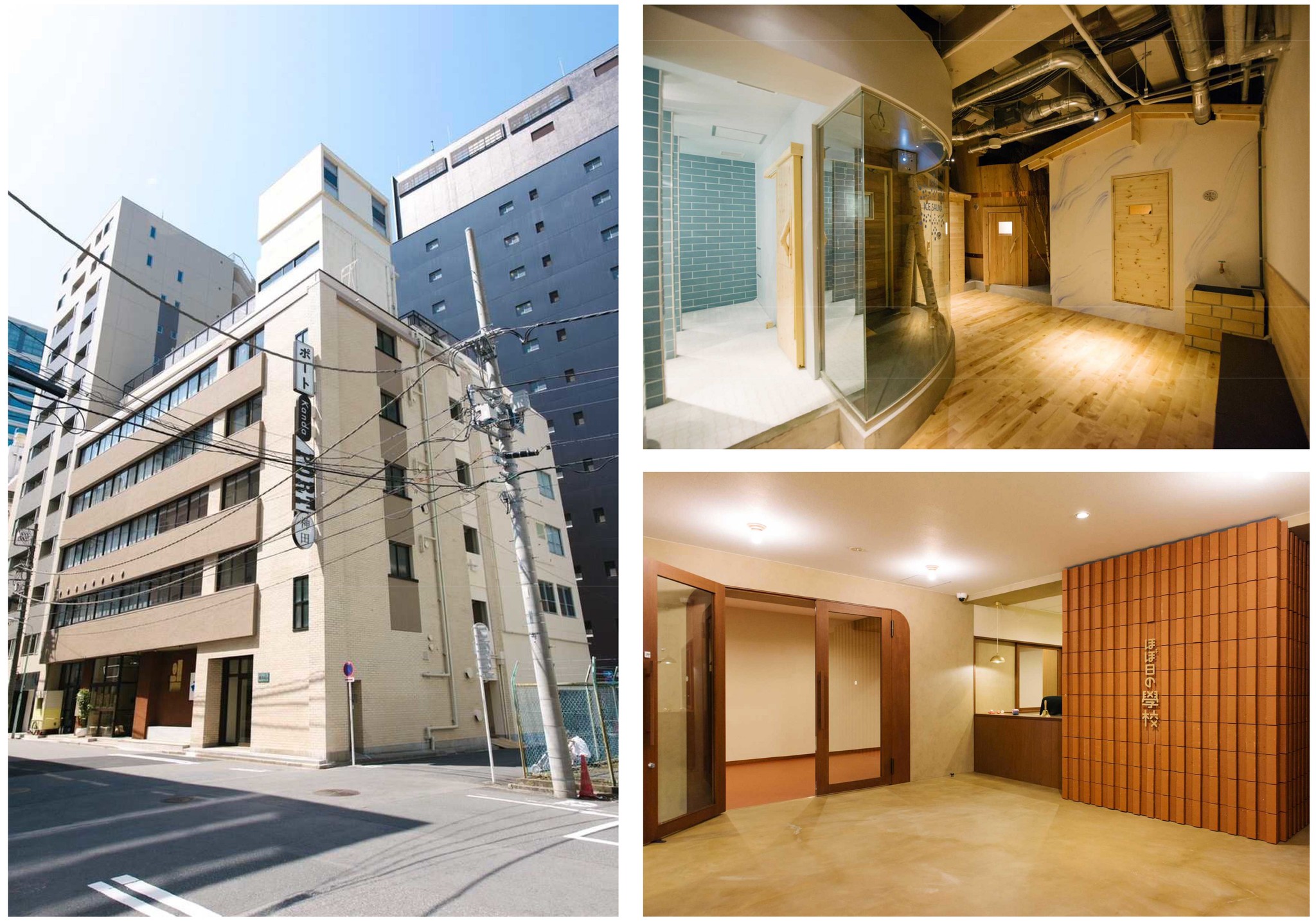 21年4月26日 神田ポートビル グランドオープン 街のポータルサイト オープンカンダ も同時オープン 安田不動産株式会社のプレスリリース