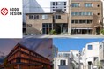 「デュシタニ京都・植柳コミュニティセンター」「plaNECT薬王寺」「HAMACHO FUTURE LAB」3プロジェクトが「2024年度グッドデザイン賞」受賞