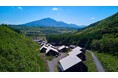 北軽井沢のヴィラリゾート敷地6万平米を独占。「あさま空山望」、広大な全敷地面積を貸し切りできるプラン「6万平米プライベートステイ」を、9月1日(月)より提供開始