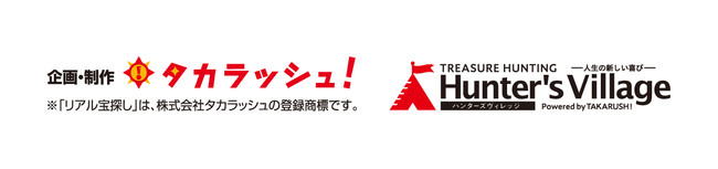 株式会社タカラッシュ　ロゴマーク